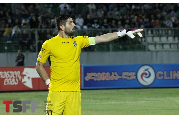 ერთი დღით, ტურის დასრულებამდე, ლიდერებს შორის სხვაობა 1 ქულამდე შემცირდა