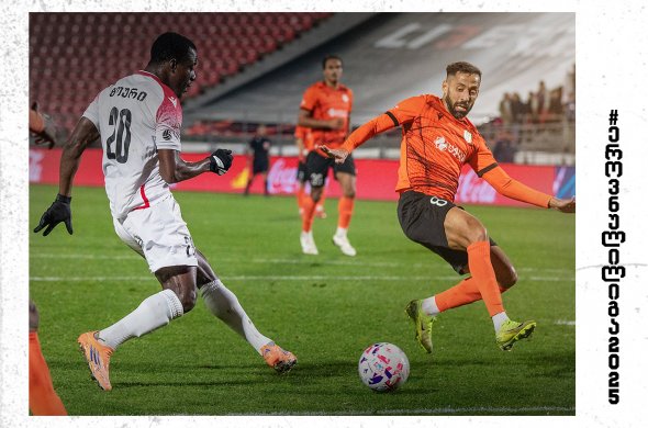 ოთხი ტურით ადრე ოთხეული უცვლელია ოთხი ტურით ადრე ოთხეული უცვლელია