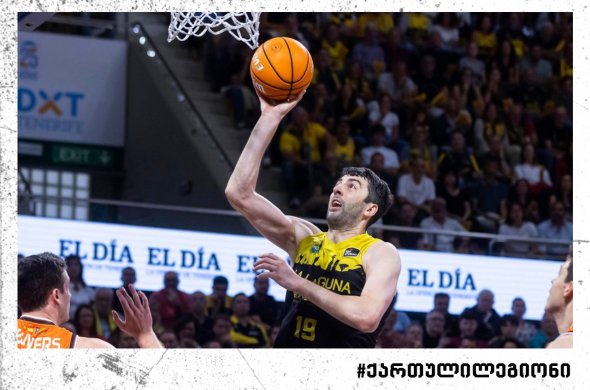 შერმადინისთვის სეზონი დასრულდა, ტენერიფემ ვასლენსიასთან სერია 0-3 დათმო