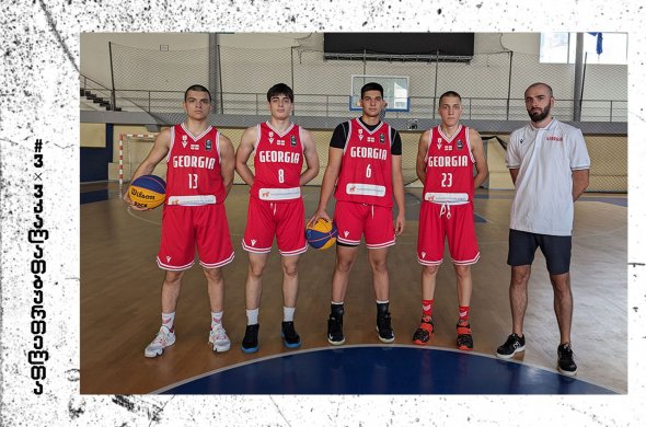 საქართველოს U17 ნაკრები ევროპის თასის საკვალიფიკაციო ტურნირში იასპარეზებს საქართველოს U17 ნაკრები ევროპის თასის საკვალიფიკაციო ტურნირში იასპარეზებს