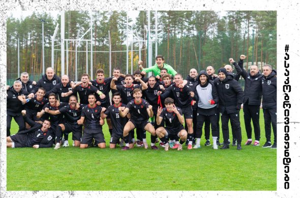 19-წლამდებმა ერთი ფრედ ითამაშეს და ერთიც მოიგეს 19-წლამდებმა ერთი ფრედ ითამაშეს და ერთიც მოიგეს