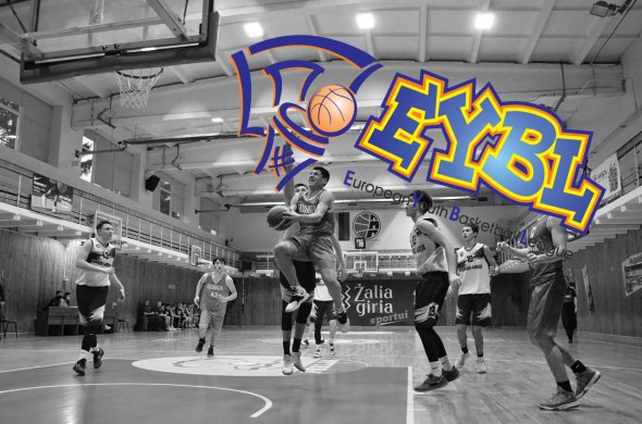 საქართველო 2008 ვილნიუსში ევროპის ლიგის მეორე წრის მატჩებს გამართავს