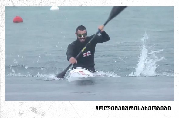 სერჰიი იემილიანოვის დაგეგმილი ოქრო მილანიდან