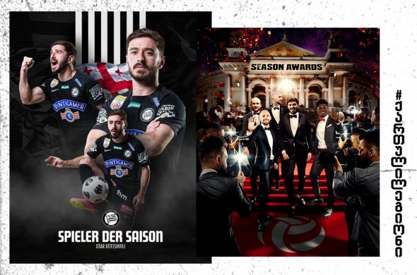 ოთარ კიტეიშვილი ავსტრიის ბუნდესლიგის საუკეთესო ფეხბურთელია!