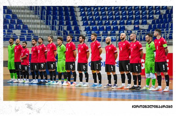 საქართველოს ფუტსალის ნაკრებმა პირველი სპარინგი ჩეხეთთან 2-3 წააგო საქართველოს ფუტსალის ნაკრებმა პირველი სპარინგი ჩეხეთთან 2-3 წააგო