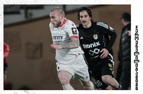 ეროვნულ ლიგაში ლიდერი შეიცვალა - სატურნირო ცხრილს მოქმედი ჩემპიონი ლიდერობს