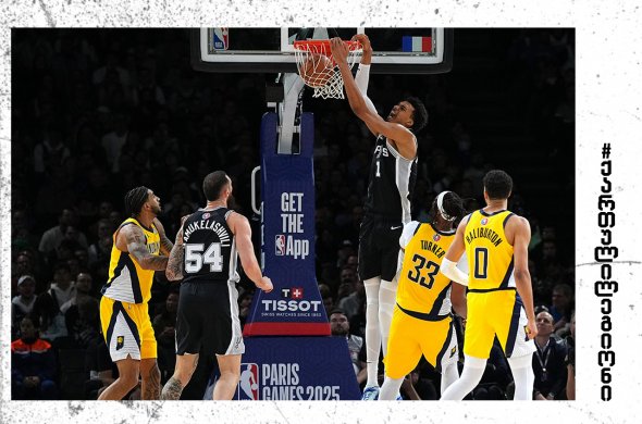 პარიზულ ტურნეში ფრე 1-1 დაფიქსირდა