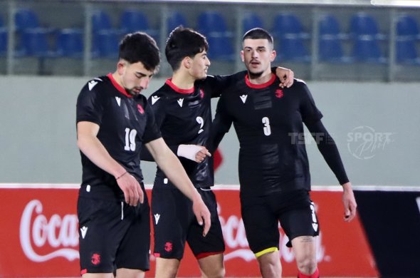 საქართველოს 19 წლამდე ნაკრები ელიტ-რაუნდისთვის შეიკრიბა საქართველოს 19 წლამდე ნაკრები ელიტ-რაუნდისთვის შეიკრიბა