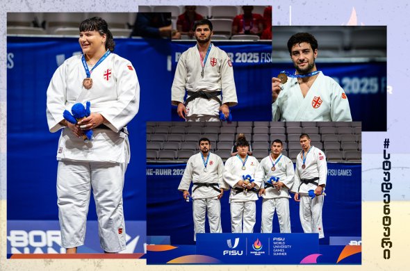 ოთხი ქართული მედალი მსოფლიო საუნივერსიტეტო თამაშებზე ოთხი ქართული მედალი მსოფლიო საუნივერსიტეტო თამაშებზე