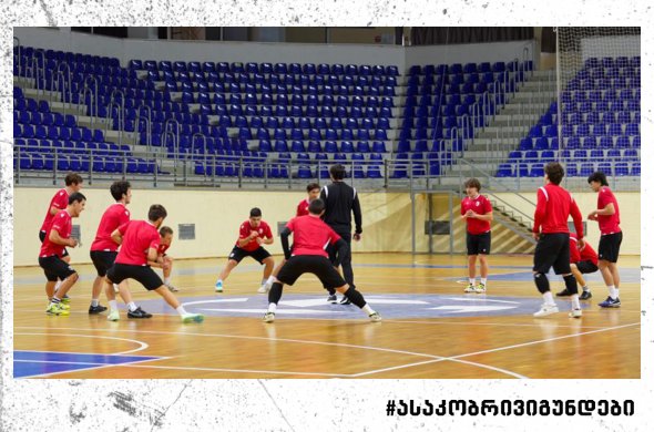 ფუტსალის 19-წლამდე ნაკრები საკვალიფიკაციო ეტაპისთვის ემზადება