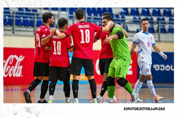 ფუტსალის ეროვნულ ნაკრების მოახლოებული მეინ-რაუნდის წინ კარგი ვარჯიშ გამოუვიდა ფუტსალის ეროვნულ ნაკრების მოახლოებული მეინ-რაუნდის წინ კარგი ვარჯიშ გამოუვიდა
