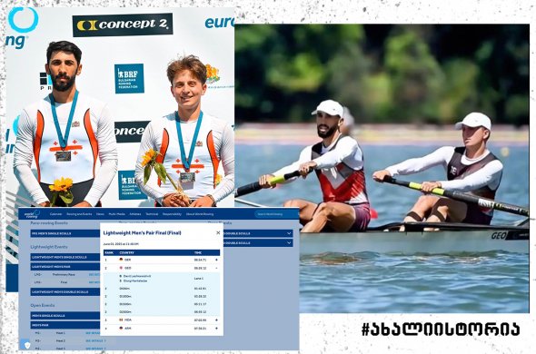 პირველი ვერცხლი აკადემიური ნიჩბოსნობაში