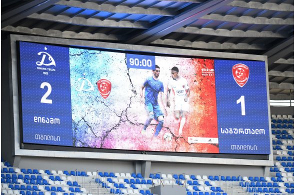 „საბურთალოს" 11-მატჩიანი წაუგებელი სერია შეწყდა „საბურთალოს" 11-მატჩიანი წაუგებელი სერია შეწყდა