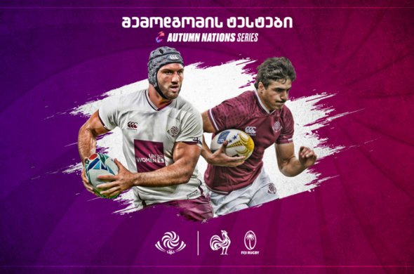 ბორჯღალოსნები | ოპტიმალური რაზმით ნოემბრის ტესტებზე