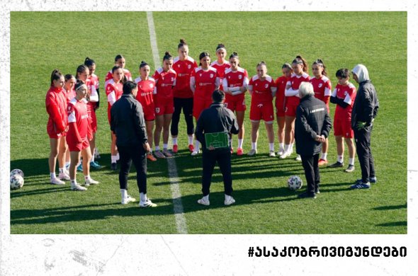 19-წლამდე გოგონები ჩრდ. მაკედონიაში დივიზიონით დაწინაურებას შეეცდებიან