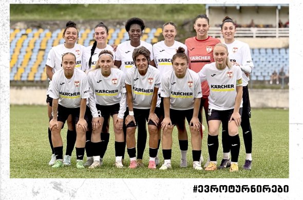 „ლანჩხუთის“ მეტოქე ჩრდილო ირლანდიური ,,კლიფტონვილ ლედი" არის