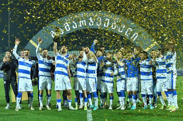 ბათუმის „დინამო“ სუპერ თასის მფლობელია