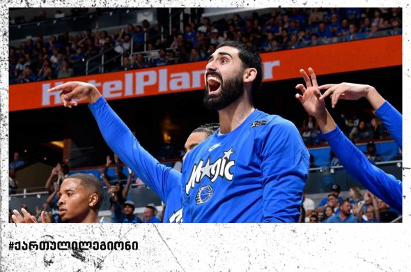 გოგა ბითაძემ ნბა-ს სეზონი 7 ქულით და მოგებით გახსნა გოგა ბითაძემ ნბა-ს სეზონი 7 ქულით და მოგებით გახსნა