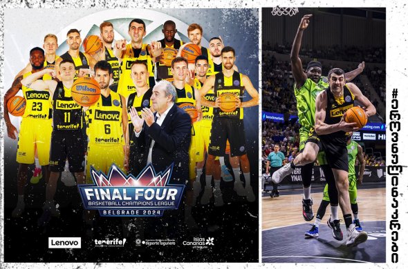 შერმადინის ტენერიფე ჩემპიონთა ლიგის ოთხთა ფინალში გავიდა