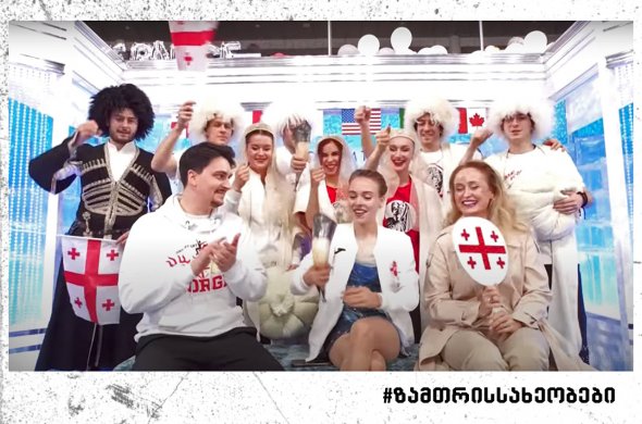 კარგი განწყობა და გამოცდილება, რაც ოლიმპიური სეზონის წინ მნიშვნელოვანია