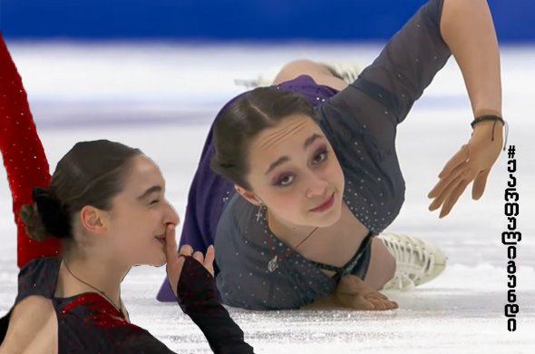 ინგა გურგენიძე 7 მარტს ახალგაზრდული ჩემპიონატის მედალს შეუტევს