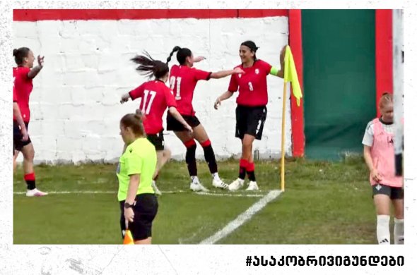 ჯგუფიდან ვერ გავედით, თუმცა, კარის გამოჯახუნების შანსი გვრჩება