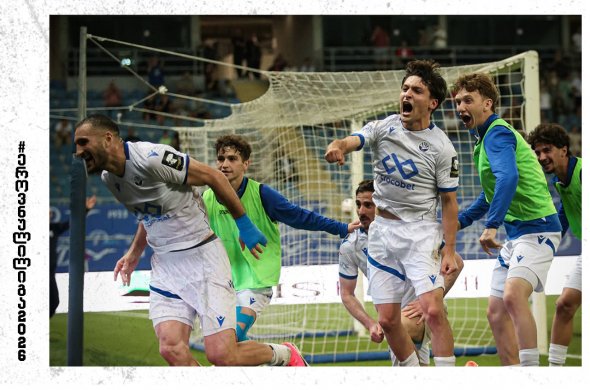 დღეს ეროვნული ლიგა განახლდა, ლიდერმა ქულები დაკარგა, ბათუმის "დინამომ" ბოლო წუთებზე მოიგო დღეს ეროვნული ლიგა განახლდა, ლიდერმა ქულები დაკარგა, ბათუმის "დინამომ" ბოლო წუთებზე მოიგო