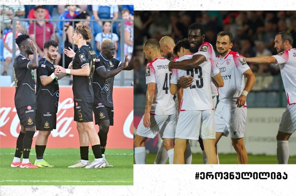 მოულოდნელი შედეგი გორში გამართულ ცენტრალურ შეხვედრაში - ტურის მთავარი ამბავი