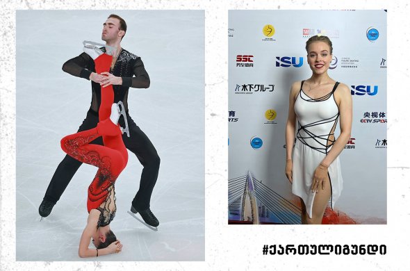 ლუკა ბერულავამ და ანასტასია მეტელკინა გრან პრის სერიის ჩინეთის ეტაპი მოიგეს ლუკა ბერულავამ და ანასტასია მეტელკინა გრან პრის სერიის ჩინეთის ეტაპი მოიგეს