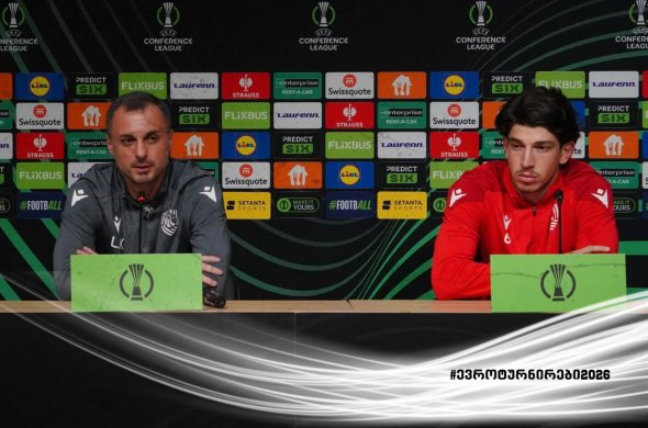 22 წლის შემდეგ, ხვალ ევროტურნირზე ბრძოლისუნარიანი გუნდი გავა 22 წლის შემდეგ, ხვალ ევროტურნირზე ბრძოლისუნარიანი გუნდი გავა