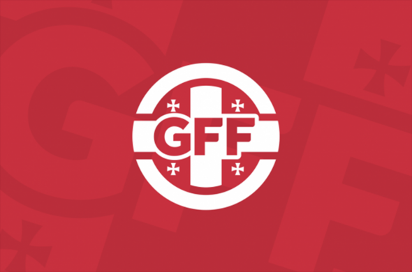 ეროვნული ლიგის თამაშები 14 აგვისტოდან 4 სექტემბრამდე არ ჩატარდება!