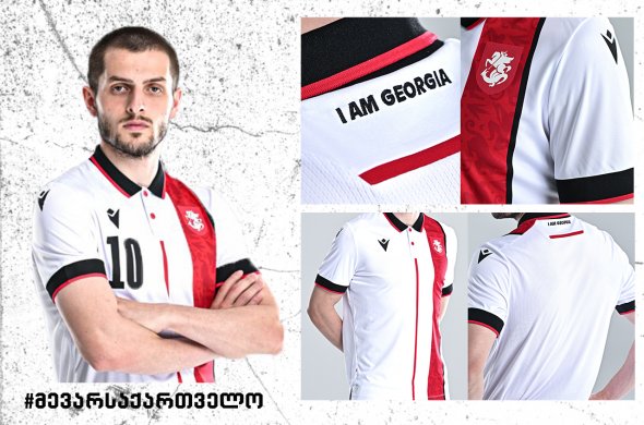 ათ დღეში „დინამო არენაზე“ საქართველოს ეროვნული ნაკრები ახალი ფორმით გამოვა