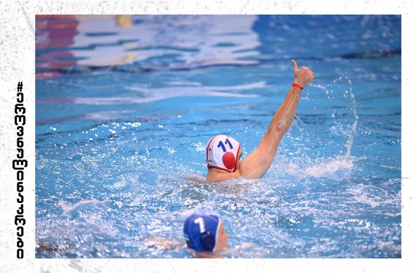 გუნდური სახეობებიდან წლის პირველ ევრო-ს წყალბურთელები ითამაშებენ