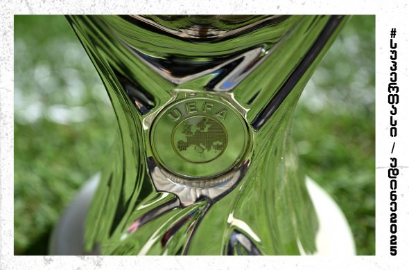 უეფა-ს ოფიციალური ვებ-გვერდი პსჟ-სა და „ტოტენჰემის“ ბილეთების გაყიდვას იწყებს