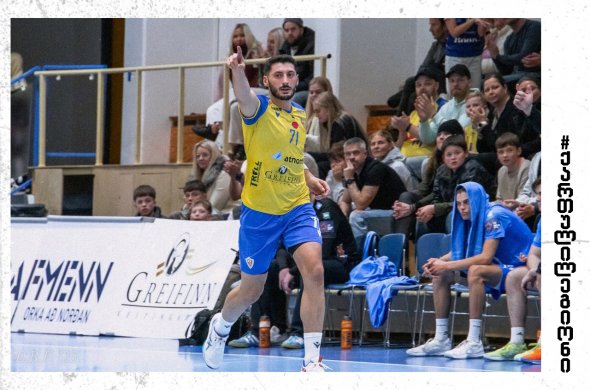 სანაკრებო პაუზის შემდეგ, ქართველები ევროპულ ჩემპიონატებს დაუბრუნდნენ სანაკრებო პაუზის შემდეგ, ქართველები ევროპულ ჩემპიონატებს დაუბრუნდნენ