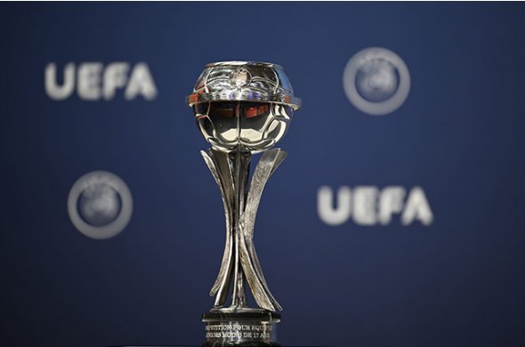 ასაკობრივი გუნდების წილისყრა ნიონში ასაკობრივი გუნდების წილისყრა ნიონში