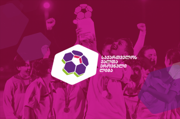 22 მაისს, ქალთა ლიგის მე-6 ტური ჩატარდა
