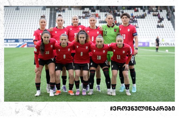 მიკერძოებული მსაჯობის და ბოლო წუთზე გასული გოლით დავმარცხდით