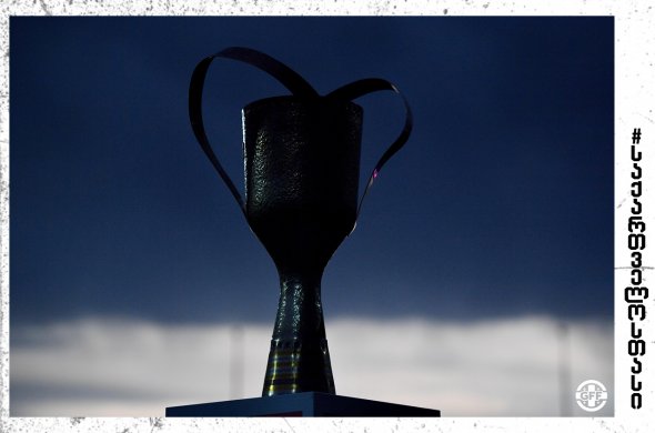 „დინამო“ ბათუმი საქართველოს თასისთვის ბრძოლას აგრძელებს „დინამო“ ბათუმი საქართველოს თასისთვის ბრძოლას აგრძელებს