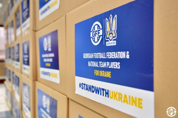 სფფ-ს ჰუმანიტარული ტვირთი უკრაინელებს