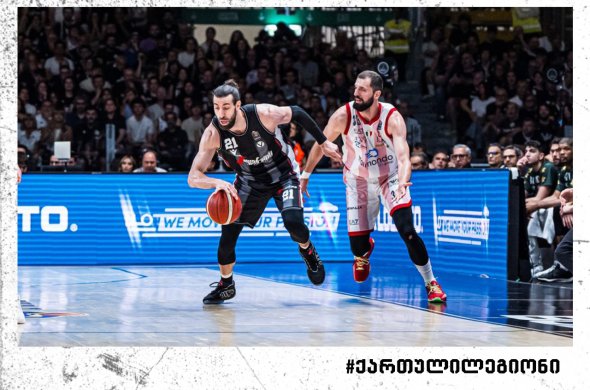 შენგელია ბოლონიელთაგან საუკეთესო იყო | ვირტუსმა ოვერტაიმში წააგო შენგელია ბოლონიელთაგან საუკეთესო იყო | ვირტუსმა ოვერტაიმში წააგო