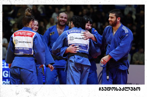 „გოლდენ გორი“ ევროპის საკლუბო ჩემპიონატის ბრინჯაოს მედალოსანია „გოლდენ გორი“ ევროპის საკლუბო ჩემპიონატის ბრინჯაოს მედალოსანია