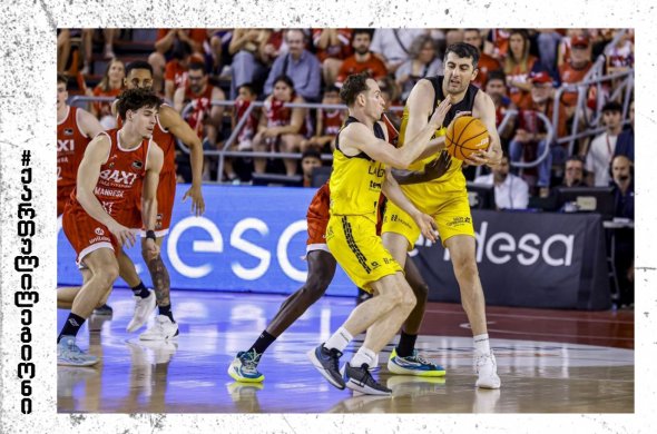 შერმადინის 17 ქულა მოსაგებად საკმარისი არ აღმოჩნდა,ტენერიფე მეოთხედფინალში ხუვენტუდს შეხვდება