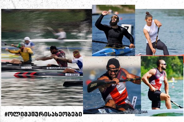 პირველი მედალი მილანიდან - ბადრი ყაველაშვილის მსოფლიო ჩემპიონატის ბრინჯაოს მედალოსანია