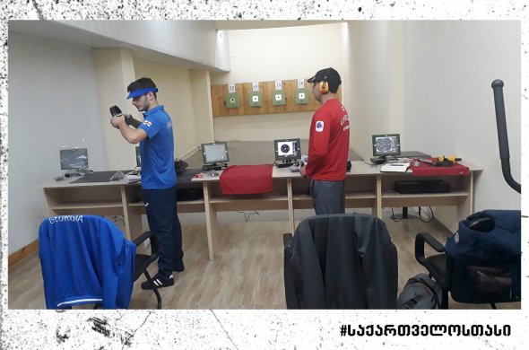 ნინო სალუქვაძის ტირი დატვირთული გრაფიკით შეჯიბრებს მასპინძლობს ნინო სალუქვაძის ტირი დატვირთული გრაფიკით შეჯიბრებს მასპინძლობს