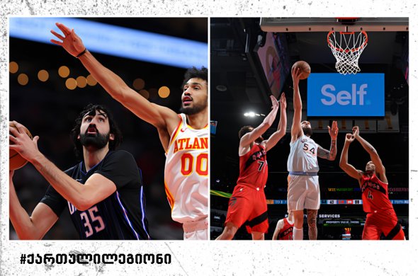 მამუკელაშვილმა სეზონი დაასრულა, ბითაძეს პლეი ოფის შანსი პლეი ინში აქვს