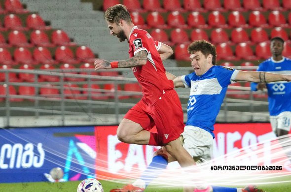 მეოთხე წრის დაწყებამდე „დინამო თბილისი“ ელიგის ცხრილის სათავეშია მეოთხე წრის დაწყებამდე „დინამო თბილისი“ ელიგის ცხრილის სათავეშია