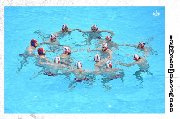 თანაბარ თამაშში და მსაჯებთან „ბრძოლაში“ იტალიასთან ორი ბურთით დავმარცხდით