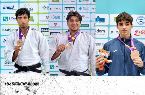 მორიგი მედლები მარიბორიდან მორიგი მედლები მარიბორიდან