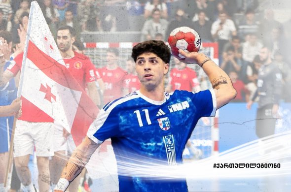 გიორგი ცხოვრებაძის გუნდმა ჩემპიონთა ლიგაზე დანიურ „ოლბორგთან“ ერთი ბურთით წააგო გიორგი ცხოვრებაძის გუნდმა ჩემპიონთა ლიგაზე დანიურ „ოლბორგთან“ ერთი ბურთით წააგო